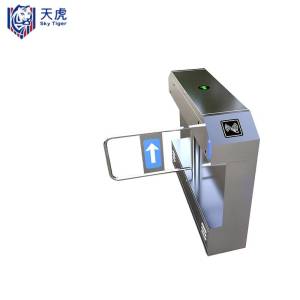 天虎 不锈钢摆闸 T-BZ01 个