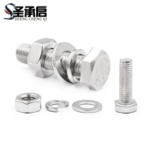 圣承启 六角螺母 M3*25mm套