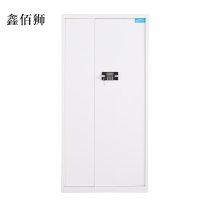 鑫佰狮钢制密码文件柜保险柜铁皮资料柜通门白色密码锁420*900*1850