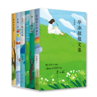 音像淑敏散文集淑敏