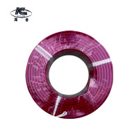 昆仑 电线450/750v ZR-BVR2.5平方 红 /卷