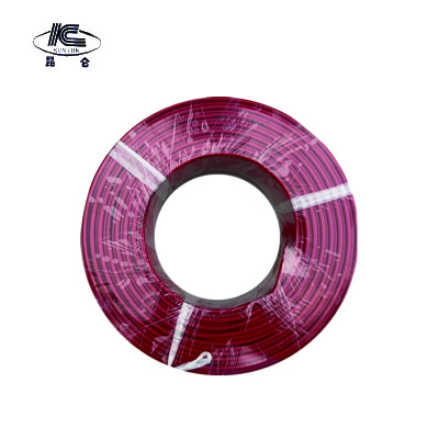 昆仑 电线450/750v ZR-BVR2.5平方 红 /卷