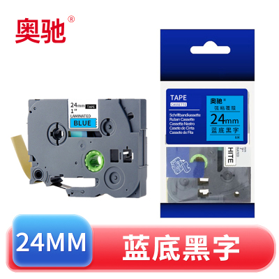 奥驰 标签色带24mm蓝底黑字 个