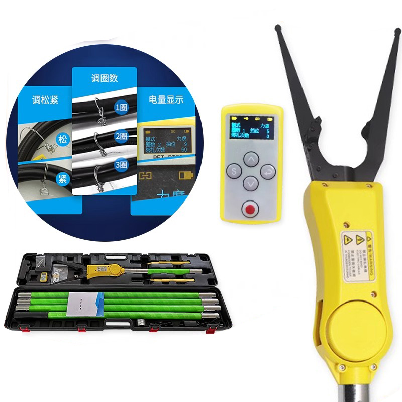 标测科技(BIAOCE TECHNOLOGY) BC-60F 高空捆扎钳(台)