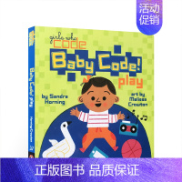 [正版]STEAM 宝宝编程启蒙: 编程与玩乐 Baby Code! Play 英文原版绘本儿童英语启蒙纸板书3-6岁