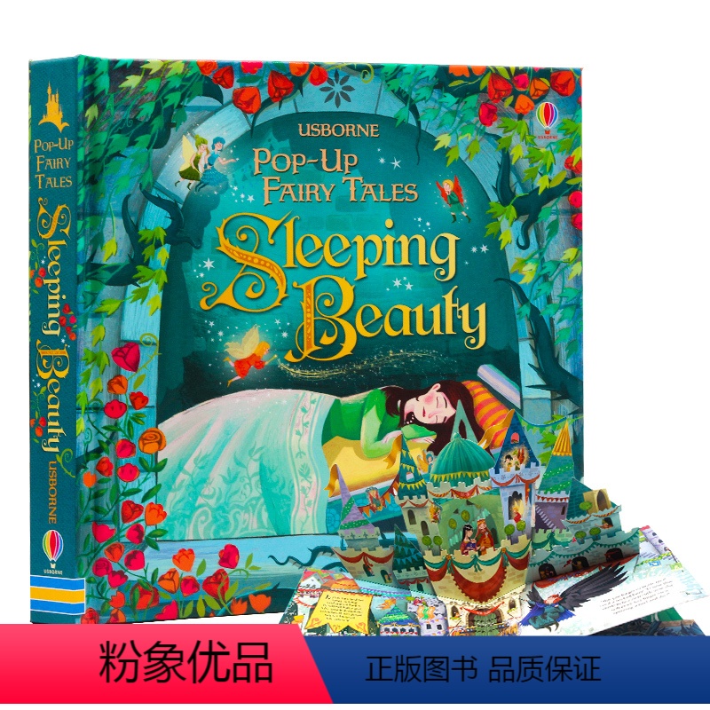 睡美人立体书 [正版]Usborne出品 Pop-Up立体书白雪公主童话故事英文原版绘本3D视觉立体书 早教启蒙翻翻洞洞