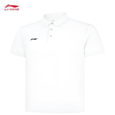 李宁短袖 男子2026新款休闲舒适简单百搭运动上衣 白 L