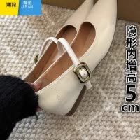 聚范皮版法式气质单鞋女一字带浅口软皮瓢鞋复古尖头内增高玛丽珍鞋