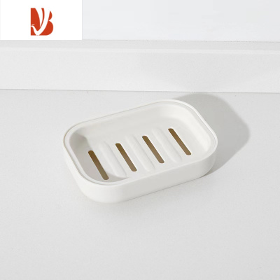 三维工匠北欧双层沥水肥皂盒带盖创意卫生间塑料香皂架防水肥皂架置物架 双层沥水皂盒[米白色1个]