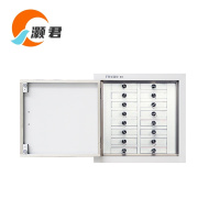 灏君 手机屏蔽柜 16格台