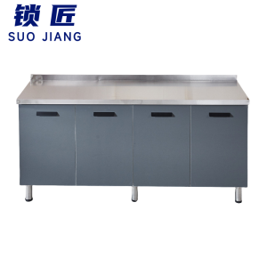 锁匠 橱柜