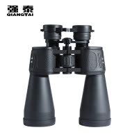 强泰 高清高倍 双筒望远镜BL0041(20X60)