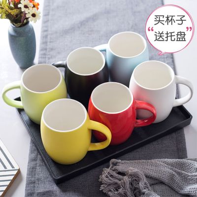 陶瓷马克杯套装杯子带托盘家用办公现代简约新骨瓷个性创意咖啡杯
