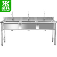 圣托(Shentop)三星水池 不锈钢三槽洗菜盆带水龙头 厨房洗碗池商用 DJB05