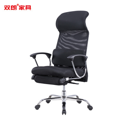 双朗 办公椅带脚踏 SL-23325JY 610*695*1160-1225mm 黑色 张