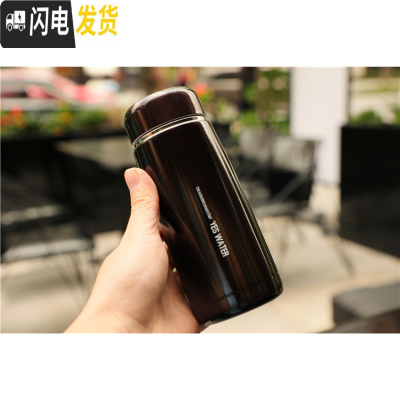 三维工匠韩版小巧迷你不锈钢保温杯便携男女泡茶水杯子学生防漏随身大肚杯 深咖啡310