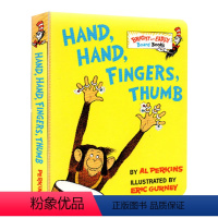 [正版]英文原版 Hand, Hand, Fingers, Thumb 儿童认知纸板书 Dr. Seuss苏斯博士 幼
