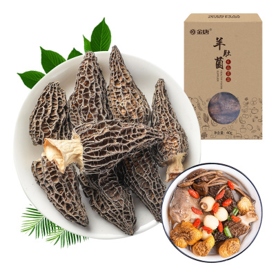 金唐KTANG羊肚菌40g云南羊肚菇特产食用菌菇干货农家自采山珍山货