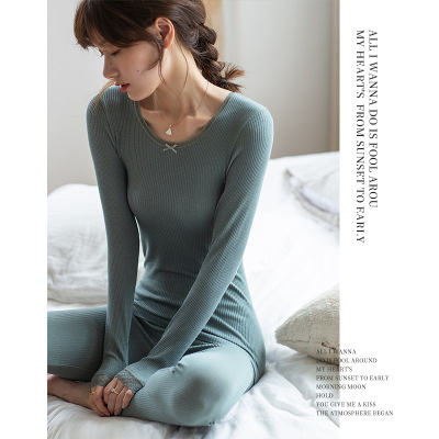 秋冬季保暖内衣女士薄款螺纹修身无缝美体秋衣秋套装女内穿打底衫_608