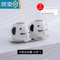 敬平水果叉子收纳罐套装家用创意高端儿童安全轻奢水果签罐果插瓶陶瓷 白色-大象收纳罐套装送6叉