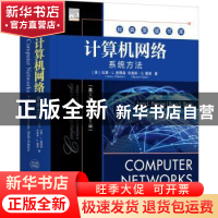 正版 计算机网络:系统方法:a systems approach:英文版