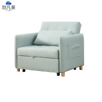折叠办公沙发 单人位 个