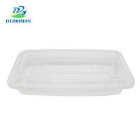 DERUIMAN一次性饭盒鱼盘打包盒2000ml带盖餐盒