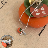 纯银柿柿如意好事花生项链女高级感新中式新年配饰秋冬毛衣链送女朋友老婆情人节七夕生日礼物