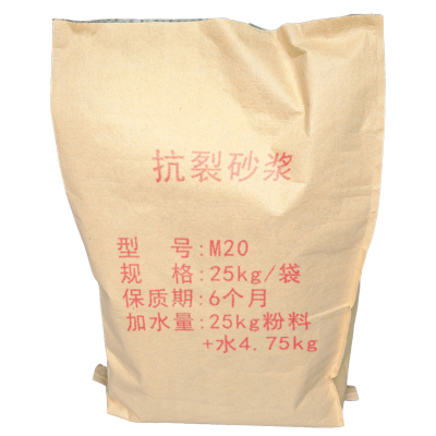 恒兴盛嘉 抗裂砂浆 M20 袋