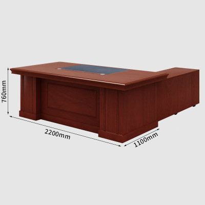 臻远ZY-DBT-13油漆家具老板桌大班台办公桌主管经理桌含副柜2.2米