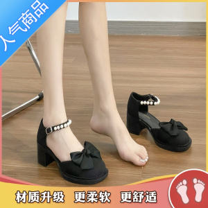 SUNTEK蝴蝶结法式高级感凉鞋女2023夏季新款晚风单鞋粗跟一字扣带小皮鞋