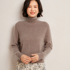 一线镂空针织衫女堆堆领秋冬季内搭羊绒毛衣洋气高领上衣针织打底