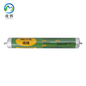 玫铁 中性硅酮结构胶 黑色 支