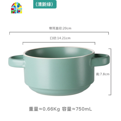 北欧风陶瓷双耳碗防烫单个家用汤面碗水果沙拉碗蒸蛋甜品碗 FENGHOU 高级灰蓝带盖