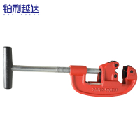 铂利越达 管子割刀切管器 12-50mm 把