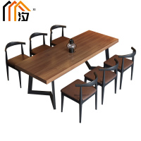 汐餐桌椅一桌六椅套