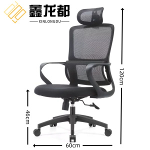 鑫龙都