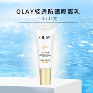 保湿滋润氨基酸净润香皂低泡易冲洗温和亲肤设计