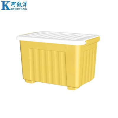 珂攸洋收纳塑料箱
