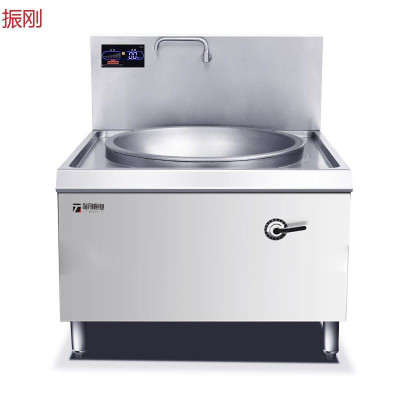 振刚 700电磁大锅灶 QX-D700 台