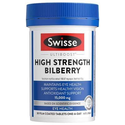 斯维诗Swisse高浓度越橘蓝莓护眼片30片含花青素 澳洲原装进口 保护视力蓝光 学生白领 膳食营养补充剂