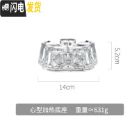 三维工匠锤纹玻璃泡茶壶可高温烧水壶单茶杯电陶炉煮茶器家用加厚过滤茶具 加热底座