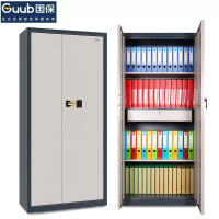 国保(Guub)保密柜 M153-K2