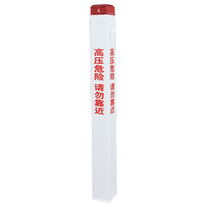 欧辉照明(OHUIZAOMIN) OHGW3127 3W LED 警示标志灯 IP65 DC6V 1800K