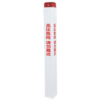 欧辉照明(OHUIZAOMIN) OHGW3127 3W LED 警示标志灯 IP65 DC6V 1800K