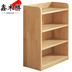 鑫木樽书架60*30*106cm个