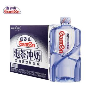 百岁山 饮用天然矿泉水 4.5L*2瓶 整箱装 泡茶煲汤煮饭 偏硅酸