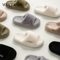 远港毛毛拖鞋女外穿秋冬季居家厚底保暖防滑办公室毛绒棉拖男冬天