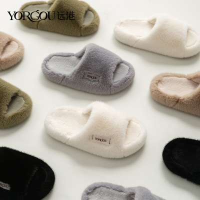 远港毛毛拖鞋女外穿秋冬季居家厚底保暖防滑办公室毛绒棉拖男冬天