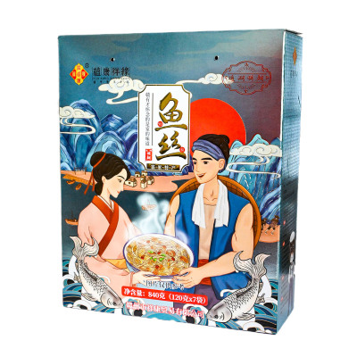 蕴康祥缘赣南特产鱼丝礼盒840g/盒 客家美食农家手工鱼粉鱼面